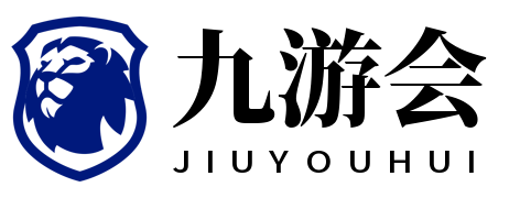 世俱杯：弗鲁米嫩塞VS切尔西 比分分析